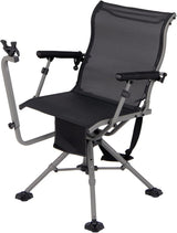 360° rotatable hunting seat, equipped with 4 extendable aluminum legs, adjustable gunstock, portable hunting shelter chair, equipped with carrying straps for outdoor activities.
