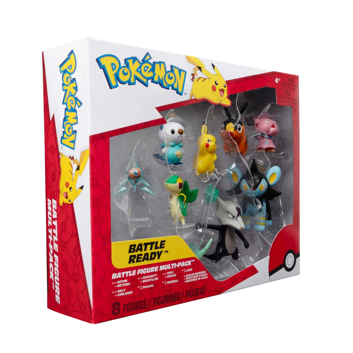 Battle Ready Battle Figure Multi-Pack, 8 Figures